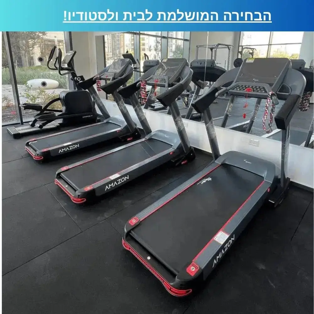 תמונת מוצר 3